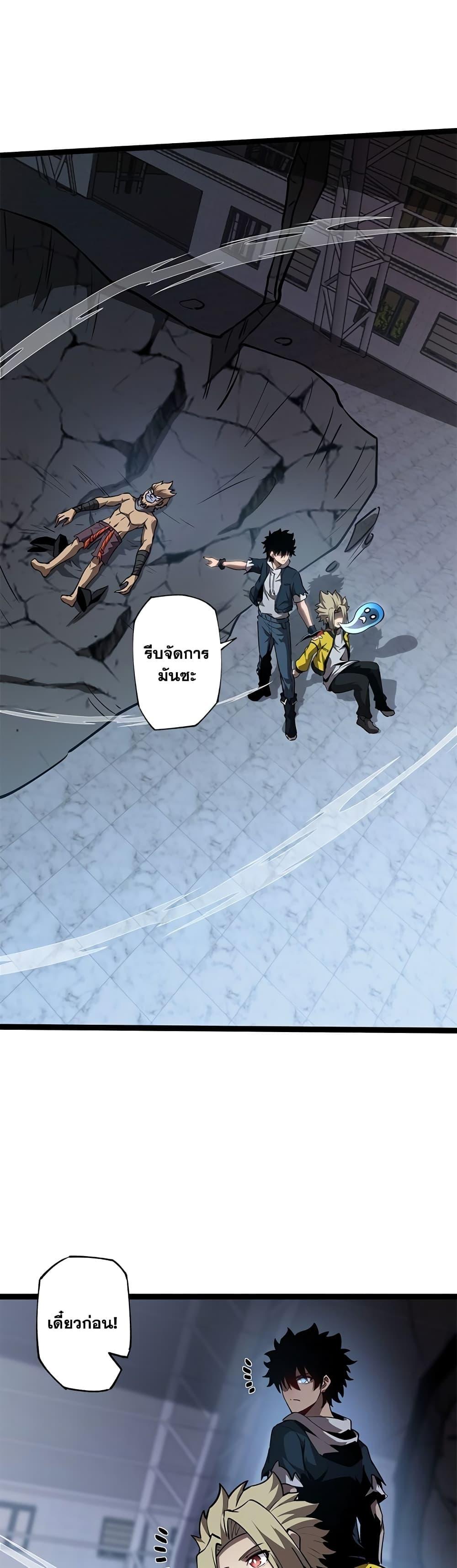 Manga-lc-com อ่านมังงะ อ่านการ์ตูน ออนไลน์ ฟรี Seed of The Abyss ตอนที่ 1 2 3 4 5 6 7 8 9 10 11 12 13 14 ฟรี ไม่มีโฆษณา Manga-lc - อ่าน มังงะ อ่าน การ์ตูน ออนไลน์ อ่านมังงะ ฟรี
