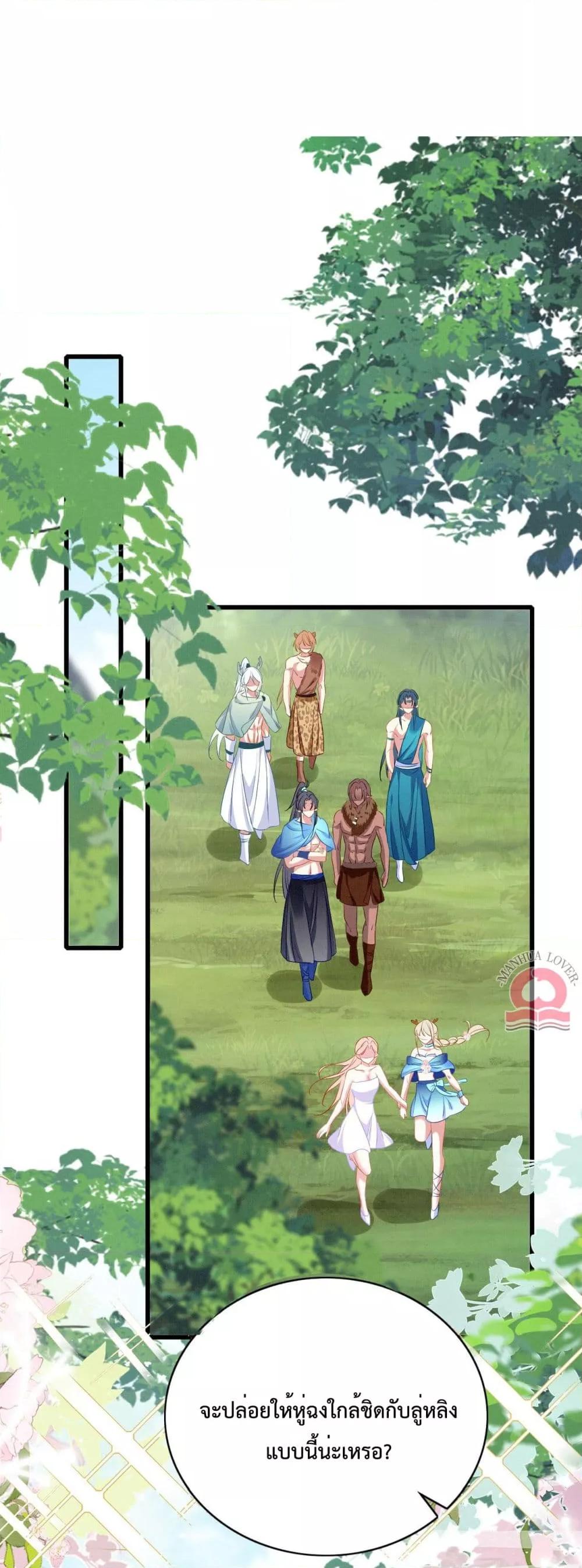 Manga-lc-com อ่านมังงะ อ่านการ์ตูน ออนไลน์ ฟรี Help!TheSnake ตอนที่ 1 2 3 4 5 6 7 8 9 10 11 12 13 14 ฟรี ไม่มีโฆษณา Manga-lc - อ่าน มังงะ อ่าน การ์ตูน ออนไลน์ อ่านมังงะ ฟรี