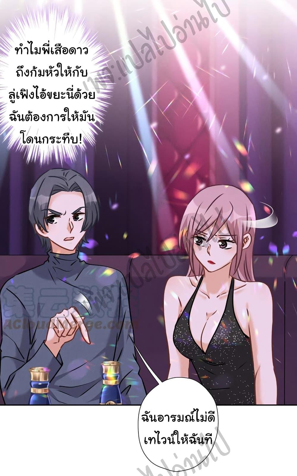 Manga-lc-com อ่านมังงะ อ่านการ์ตูน ออนไลน์ ฟรี Lu Feng is the Best Son-in-law ตอนที่ 1 2 3 4 5 6 7 8 9 10 11 12 13 14 ฟรี ไม่มีโฆษณา Manga-lc - อ่าน มังงะ อ่าน การ์ตูน ออนไลน์ อ่านมังงะ ฟรี