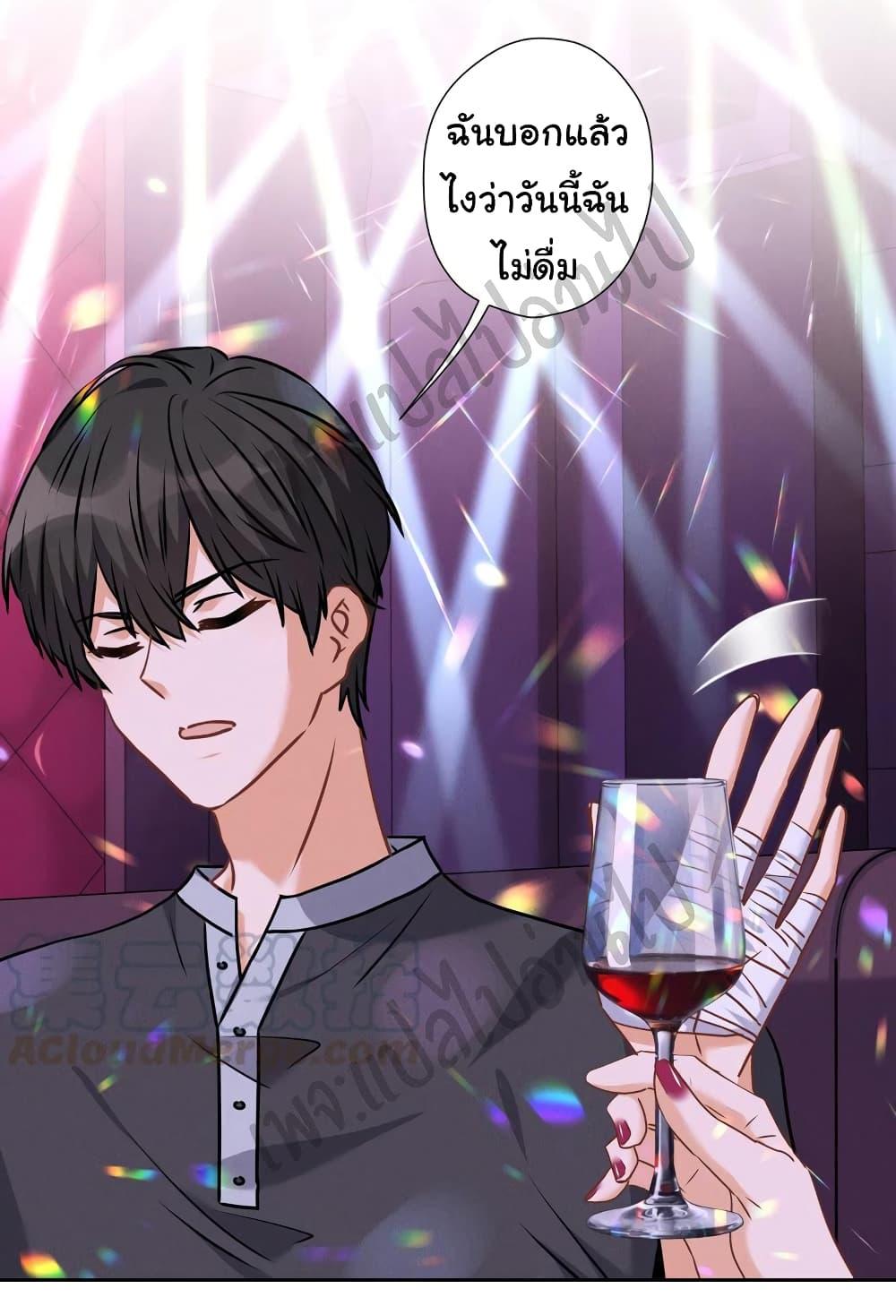 Manga-lc-com อ่านมังงะ อ่านการ์ตูน ออนไลน์ ฟรี Lu Feng is the Best Son-in-law ตอนที่ 1 2 3 4 5 6 7 8 9 10 11 12 13 14 ฟรี ไม่มีโฆษณา Manga-lc - อ่าน มังงะ อ่าน การ์ตูน ออนไลน์ อ่านมังงะ ฟรี