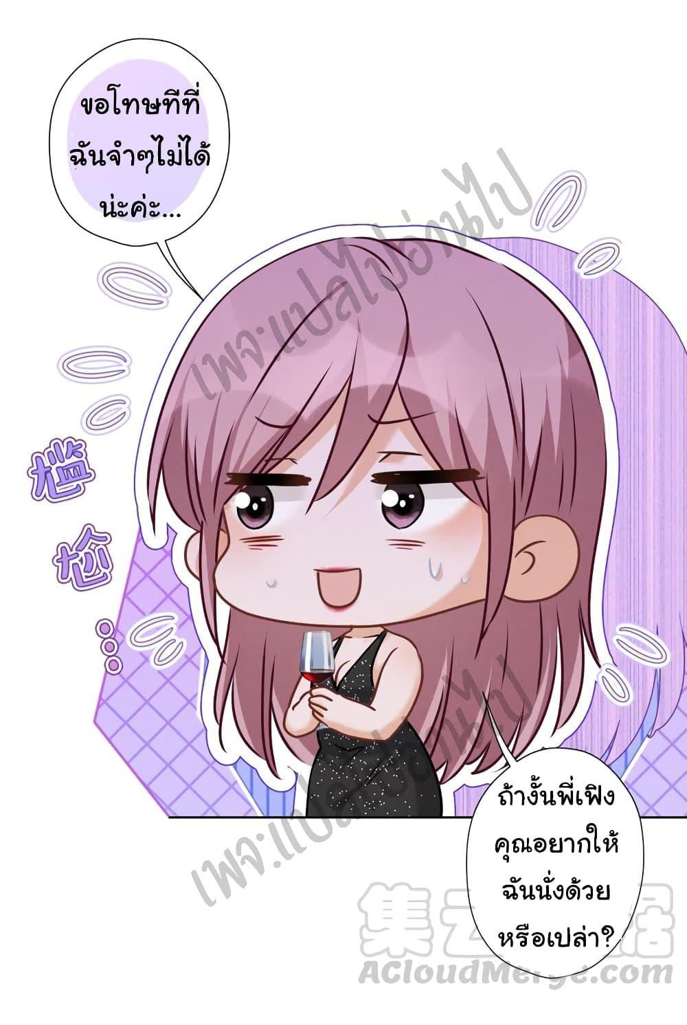 Manga-lc-com อ่านมังงะ อ่านการ์ตูน ออนไลน์ ฟรี Lu Feng is the Best Son-in-law ตอนที่ 1 2 3 4 5 6 7 8 9 10 11 12 13 14 ฟรี ไม่มีโฆษณา Manga-lc - อ่าน มังงะ อ่าน การ์ตูน ออนไลน์ อ่านมังงะ ฟรี