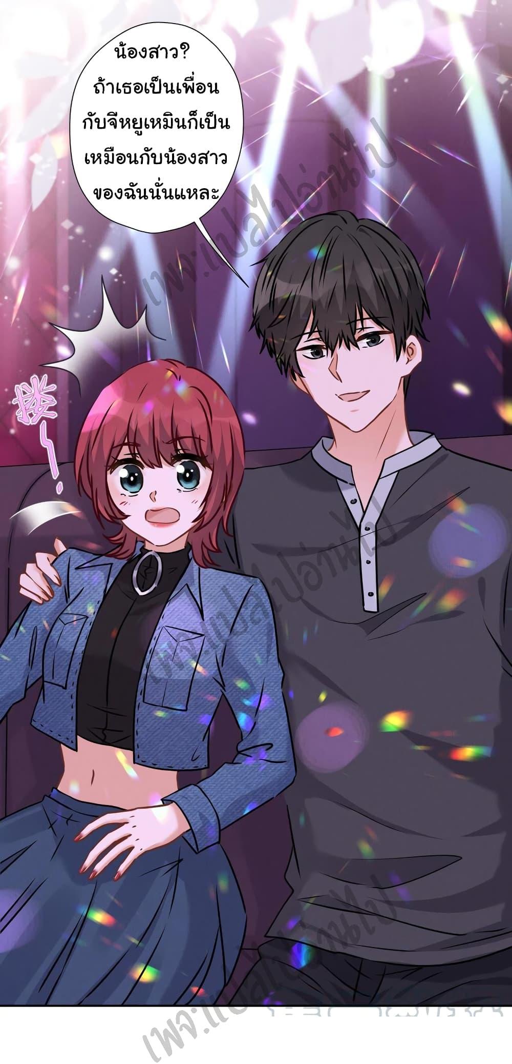 Manga-lc-com อ่านมังงะ อ่านการ์ตูน ออนไลน์ ฟรี Lu Feng is the Best Son-in-law ตอนที่ 1 2 3 4 5 6 7 8 9 10 11 12 13 14 ฟรี ไม่มีโฆษณา Manga-lc - อ่าน มังงะ อ่าน การ์ตูน ออนไลน์ อ่านมังงะ ฟรี