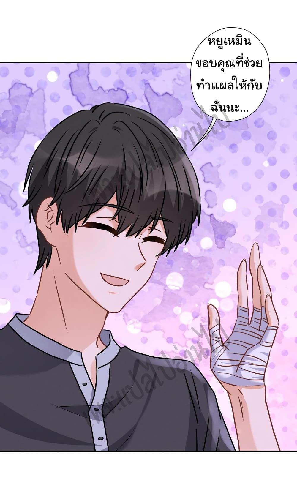 Manga-lc-com อ่านมังงะ อ่านการ์ตูน ออนไลน์ ฟรี Lu Feng is the Best Son-in-law ตอนที่ 1 2 3 4 5 6 7 8 9 10 11 12 13 14 ฟรี ไม่มีโฆษณา Manga-lc - อ่าน มังงะ อ่าน การ์ตูน ออนไลน์ อ่านมังงะ ฟรี