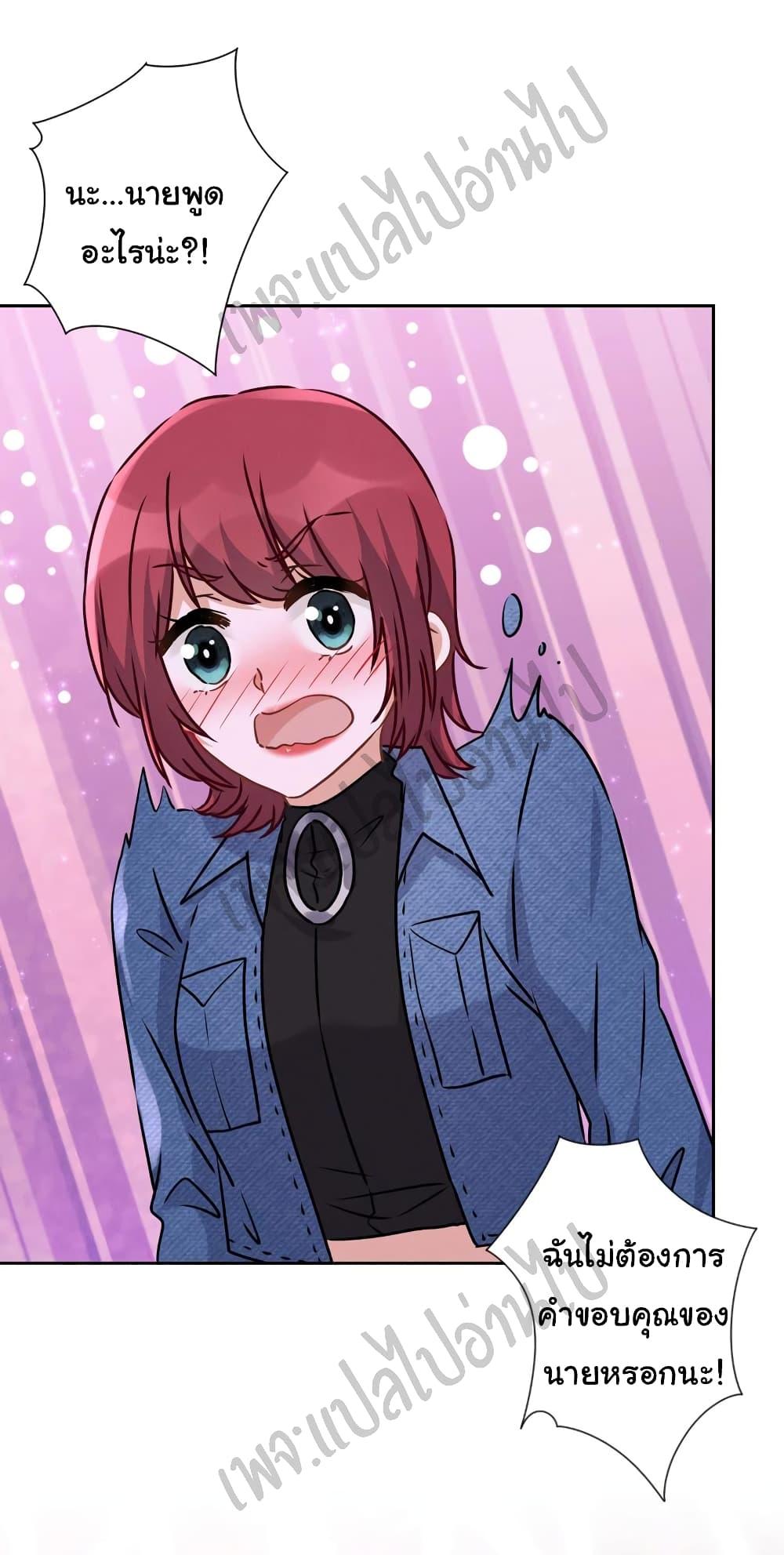 Manga-lc-com อ่านมังงะ อ่านการ์ตูน ออนไลน์ ฟรี Lu Feng is the Best Son-in-law ตอนที่ 1 2 3 4 5 6 7 8 9 10 11 12 13 14 ฟรี ไม่มีโฆษณา Manga-lc - อ่าน มังงะ อ่าน การ์ตูน ออนไลน์ อ่านมังงะ ฟรี