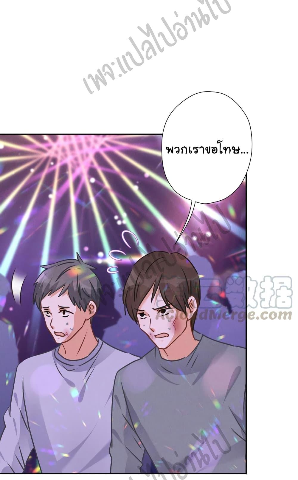 Manga-lc-com อ่านมังงะ อ่านการ์ตูน ออนไลน์ ฟรี Lu Feng is the Best Son-in-law ตอนที่ 1 2 3 4 5 6 7 8 9 10 11 12 13 14 ฟรี ไม่มีโฆษณา Manga-lc - อ่าน มังงะ อ่าน การ์ตูน ออนไลน์ อ่านมังงะ ฟรี