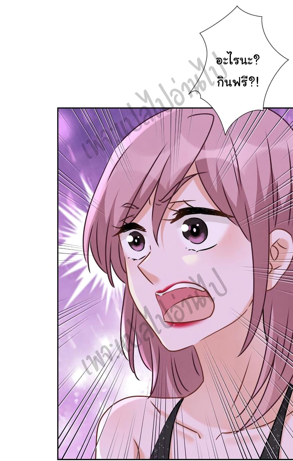 Manga-lc-com อ่านมังงะ อ่านการ์ตูน ออนไลน์ ฟรี Lu Feng is the Best Son-in-law ตอนที่ 1 2 3 4 5 6 7 8 9 10 11 12 13 14 ฟรี ไม่มีโฆษณา Manga-lc - อ่าน มังงะ อ่าน การ์ตูน ออนไลน์ อ่านมังงะ ฟรี