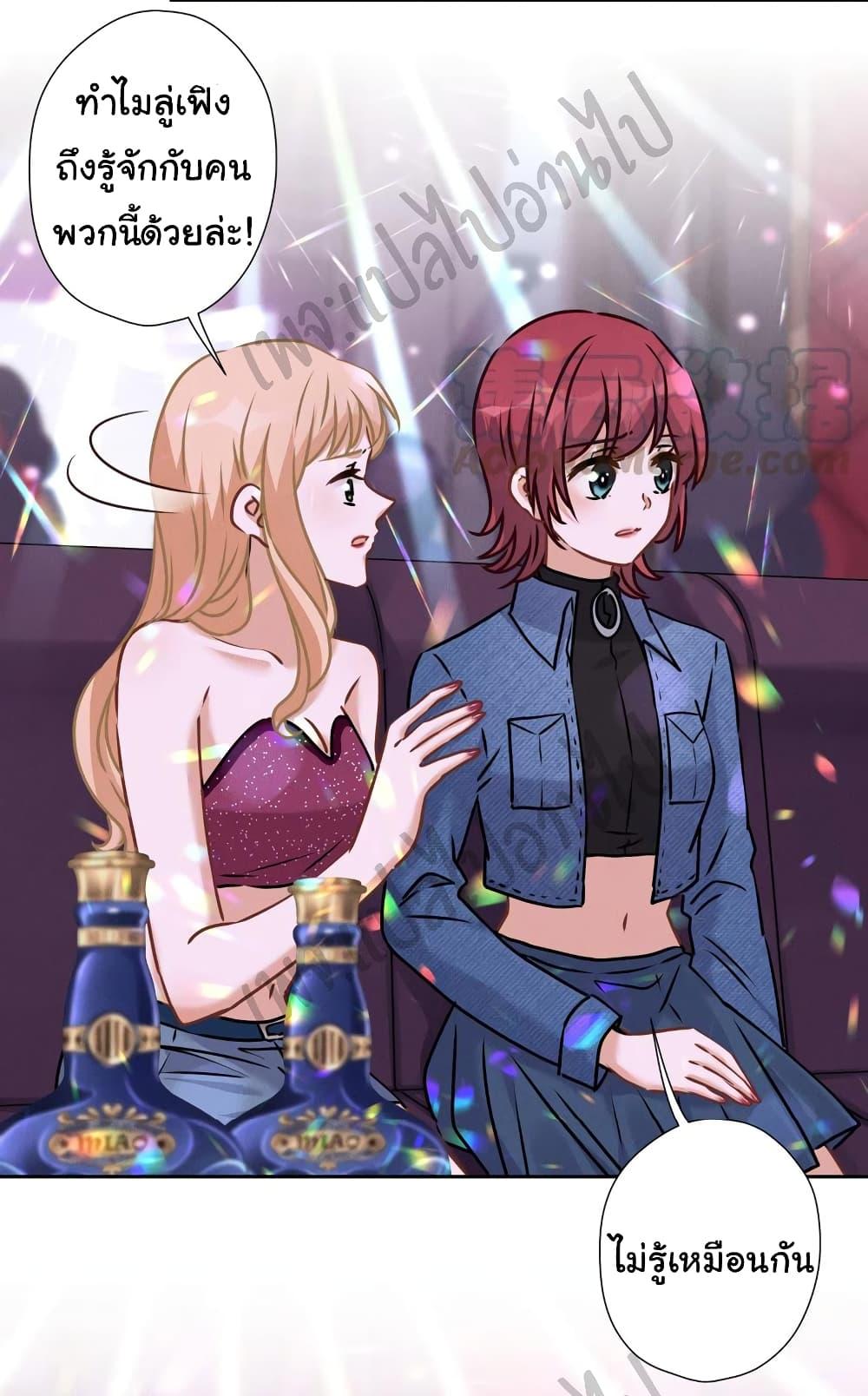 Manga-lc-com อ่านมังงะ อ่านการ์ตูน ออนไลน์ ฟรี Lu Feng is the Best Son-in-law ตอนที่ 1 2 3 4 5 6 7 8 9 10 11 12 13 14 ฟรี ไม่มีโฆษณา Manga-lc - อ่าน มังงะ อ่าน การ์ตูน ออนไลน์ อ่านมังงะ ฟรี