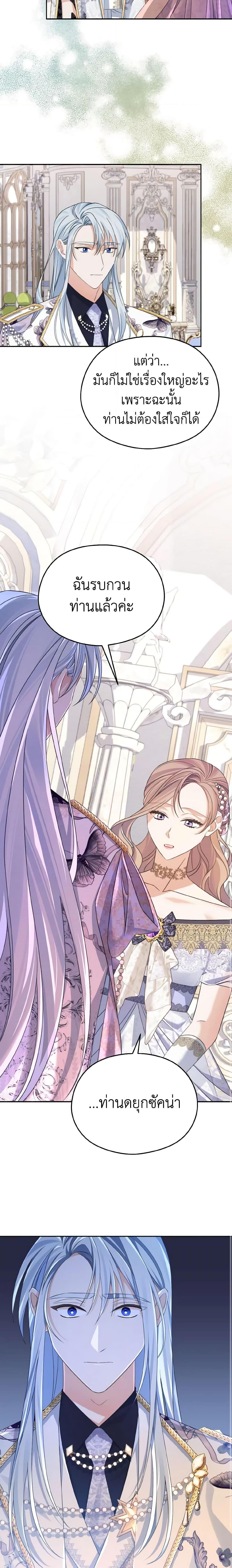 Manga-lc-com อ่านมังงะ อ่านการ์ตูน ออนไลน์ ฟรี My Dear Aster ตอนที่ 1 2 3 4 5 6 7 8 9 10 11 12 13 14 ฟรี ไม่มีโฆษณา Manga-lc - อ่าน มังงะ อ่าน การ์ตูน ออนไลน์ อ่านมังงะ ฟรี