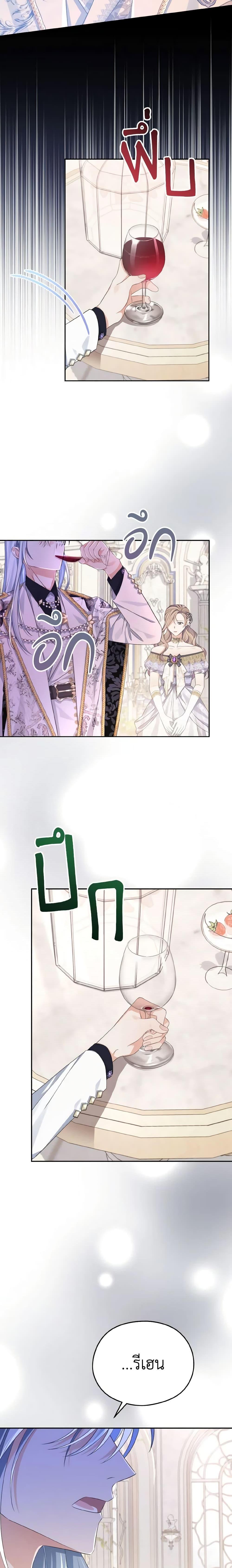 Manga-lc-com อ่านมังงะ อ่านการ์ตูน ออนไลน์ ฟรี My Dear Aster ตอนที่ 1 2 3 4 5 6 7 8 9 10 11 12 13 14 ฟรี ไม่มีโฆษณา Manga-lc - อ่าน มังงะ อ่าน การ์ตูน ออนไลน์ อ่านมังงะ ฟรี