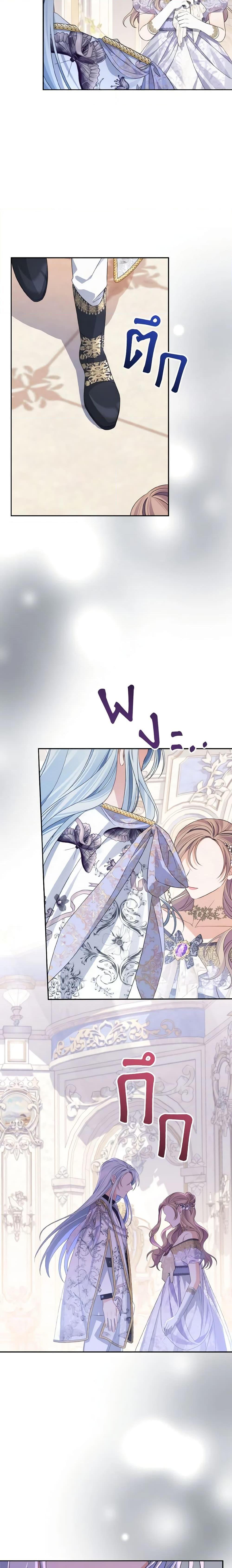 Manga-lc-com อ่านมังงะ อ่านการ์ตูน ออนไลน์ ฟรี My Dear Aster ตอนที่ 1 2 3 4 5 6 7 8 9 10 11 12 13 14 ฟรี ไม่มีโฆษณา Manga-lc - อ่าน มังงะ อ่าน การ์ตูน ออนไลน์ อ่านมังงะ ฟรี