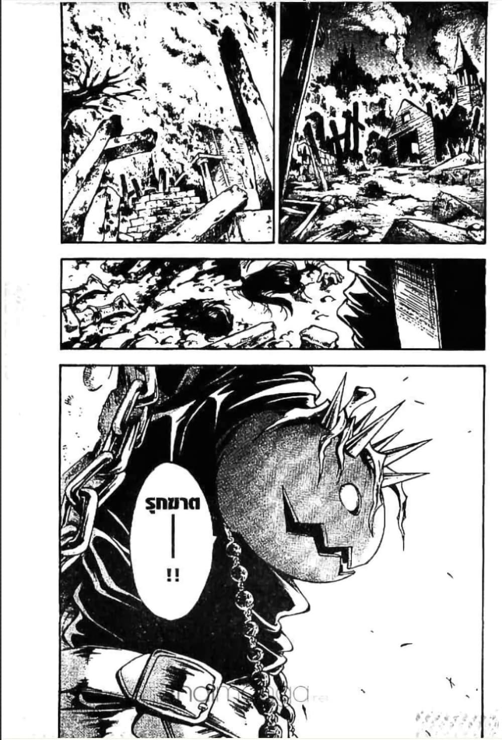 Manga-lc-com อ่านมังงะ อ่านการ์ตูน ออนไลน์ ฟรี MAR ตอนที่ 1 2 3 4 5 6 7 8 9 10 11 12 13 14 ฟรี ไม่มีโฆษณา Manga-lc - อ่าน มังงะ อ่าน การ์ตูน ออนไลน์ อ่านมังงะ ฟรี