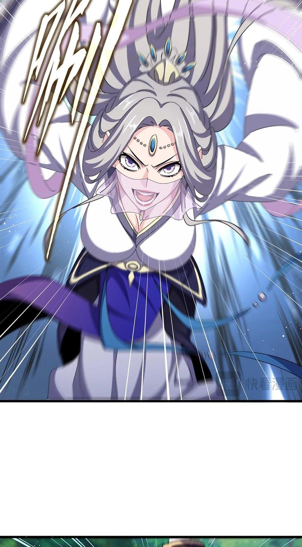 Manga-lc-com อ่านมังงะ อ่านการ์ตูน ออนไลน์ ฟรี Magic Emperor ตอนที่ 1 2 3 4 5 6 7 8 9 10 11 12 13 14 ฟรี ไม่มีโฆษณา Manga-lc - อ่าน มังงะ อ่าน การ์ตูน ออนไลน์ อ่านมังงะ ฟรี
