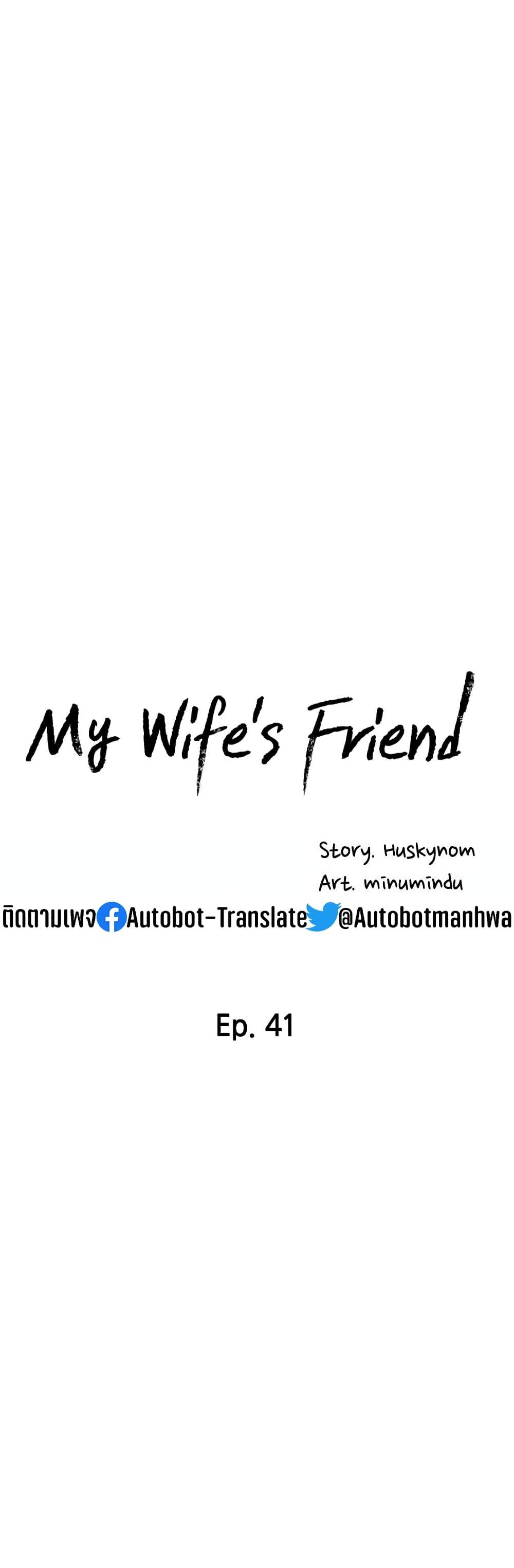 Doujin-Lc- อ่าน โดจิน มังฮวา เกาหลี ญี่ปุ่น จีน แปลไทย My Wife’s Friend ตอนที่ 1 2 3 4 5 6 7 8 9 10 11 12 13 14 ฟรี ไม่มีโฆษณา อ่าน โดจิน Manhwa เกาหลี ญี่ปุ่น จีน เรามีครบ คัดมาให้เน้นๆ โดจิน 18+ รับประกันความฟินโดย  Doujin Lc