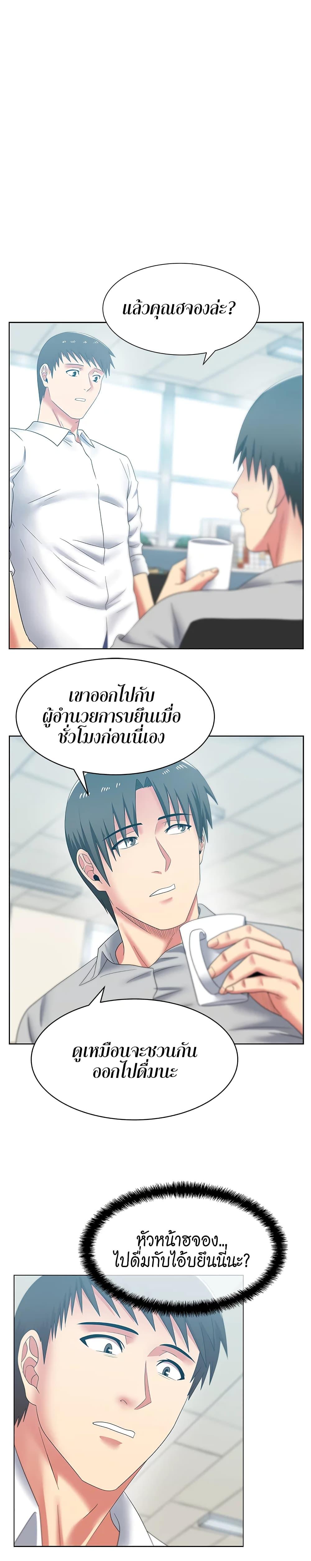 Doujin-Lc- อ่าน โดจิน มังฮวา เกาหลี ญี่ปุ่น จีน แปลไทย My Wife’s Friend ตอนที่ 1 2 3 4 5 6 7 8 9 10 11 12 13 14 ฟรี ไม่มีโฆษณา อ่าน โดจิน Manhwa เกาหลี ญี่ปุ่น จีน เรามีครบ คัดมาให้เน้นๆ โดจิน 18+ รับประกันความฟินโดย  Doujin Lc