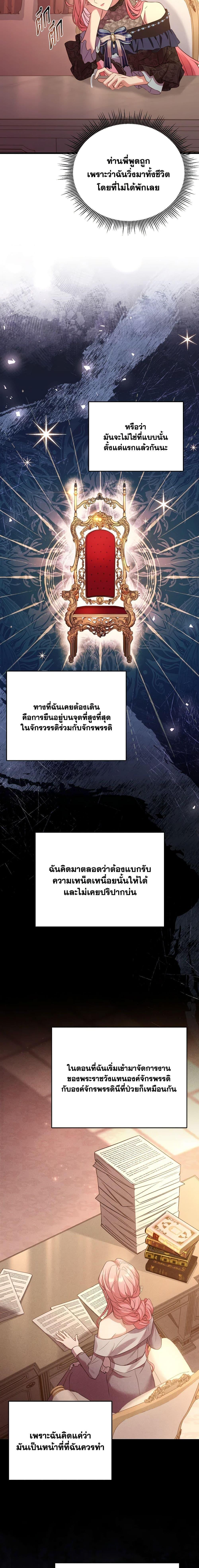 Manga-lc-com อ่านมังงะ อ่านการ์ตูน ออนไลน์ ฟรี The Price Of Breaking Up ตอนที่ 1 2 3 4 5 6 7 8 9 10 11 12 13 14 ฟรี ไม่มีโฆษณา Manga-lc - อ่าน มังงะ อ่าน การ์ตูน ออนไลน์ อ่านมังงะ ฟรี