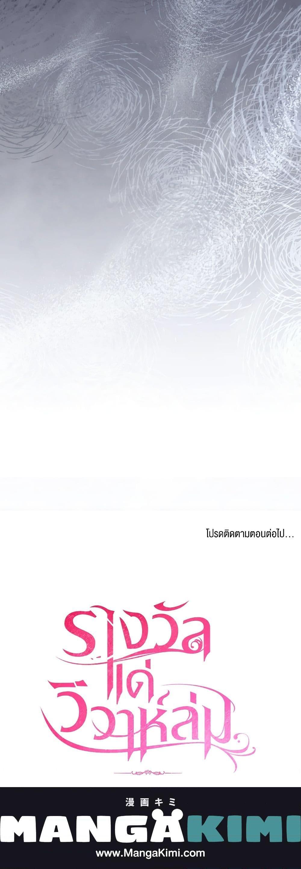 Manga-lc-com อ่านมังงะ อ่านการ์ตูน ออนไลน์ ฟรี The Price Of Breaking Up ตอนที่ 1 2 3 4 5 6 7 8 9 10 11 12 13 14 ฟรี ไม่มีโฆษณา Manga-lc - อ่าน มังงะ อ่าน การ์ตูน ออนไลน์ อ่านมังงะ ฟรี