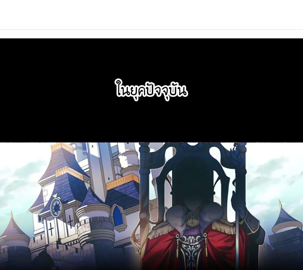 Manga-lc-com อ่านมังงะ อ่านการ์ตูน ออนไลน์ ฟรี Circle Zero’s Otherworldly Hero Business Re ตอนที่ 1 2 3 4 5 6 7 8 9 10 11 12 13 14 ฟรี ไม่มีโฆษณา Manga-lc - อ่าน มังงะ อ่าน การ์ตูน ออนไลน์ อ่านมังงะ ฟรี