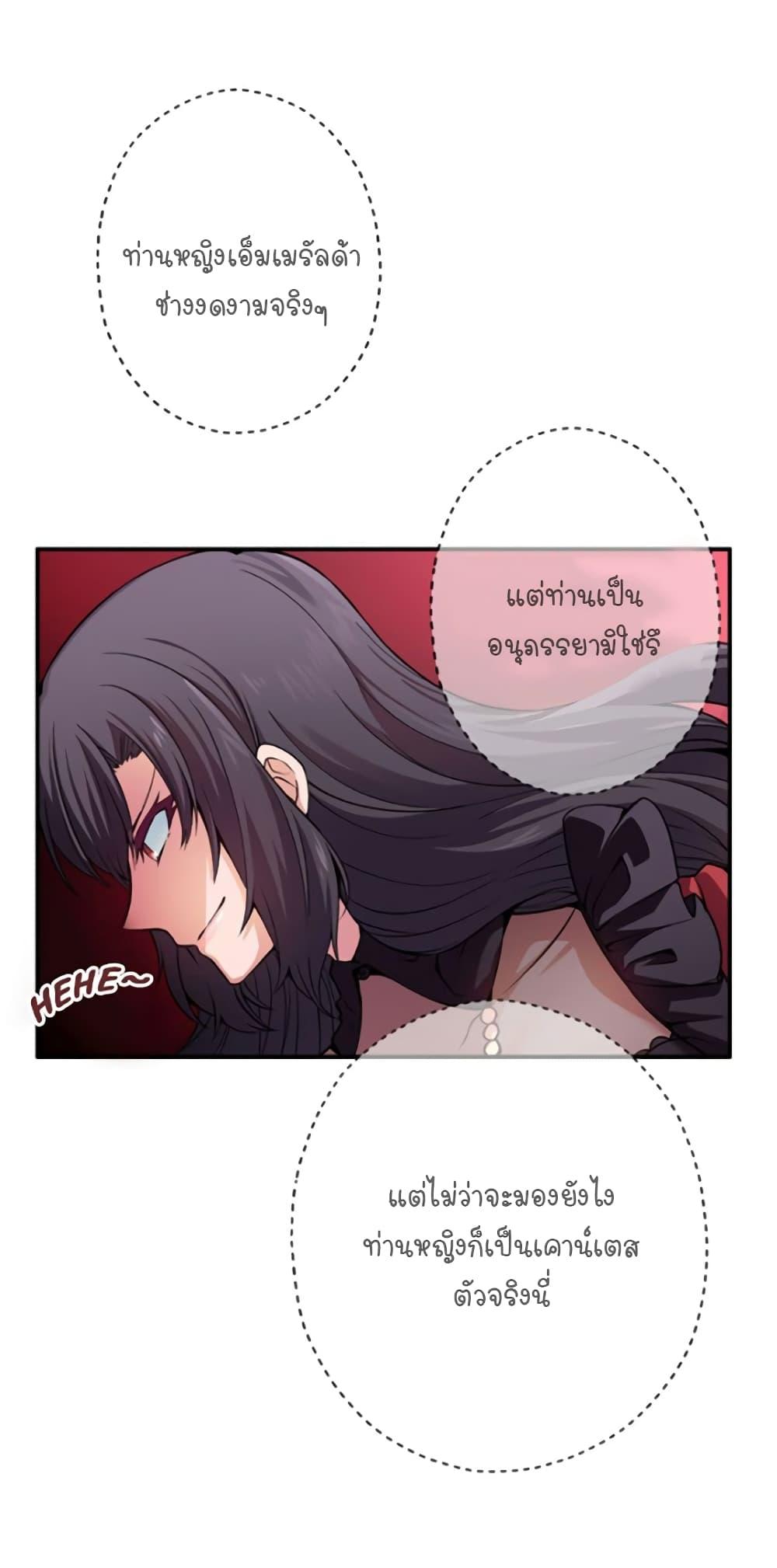 Manga-lc-com อ่านมังงะ อ่านการ์ตูน ออนไลน์ ฟรี Circle Zero’s Otherworldly Hero Business Re ตอนที่ 1 2 3 4 5 6 7 8 9 10 11 12 13 14 ฟรี ไม่มีโฆษณา Manga-lc - อ่าน มังงะ อ่าน การ์ตูน ออนไลน์ อ่านมังงะ ฟรี