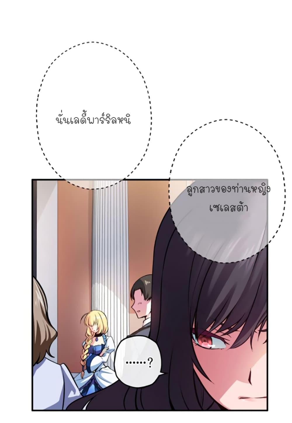 Manga-lc-com อ่านมังงะ อ่านการ์ตูน ออนไลน์ ฟรี Circle Zero’s Otherworldly Hero Business Re ตอนที่ 1 2 3 4 5 6 7 8 9 10 11 12 13 14 ฟรี ไม่มีโฆษณา Manga-lc - อ่าน มังงะ อ่าน การ์ตูน ออนไลน์ อ่านมังงะ ฟรี