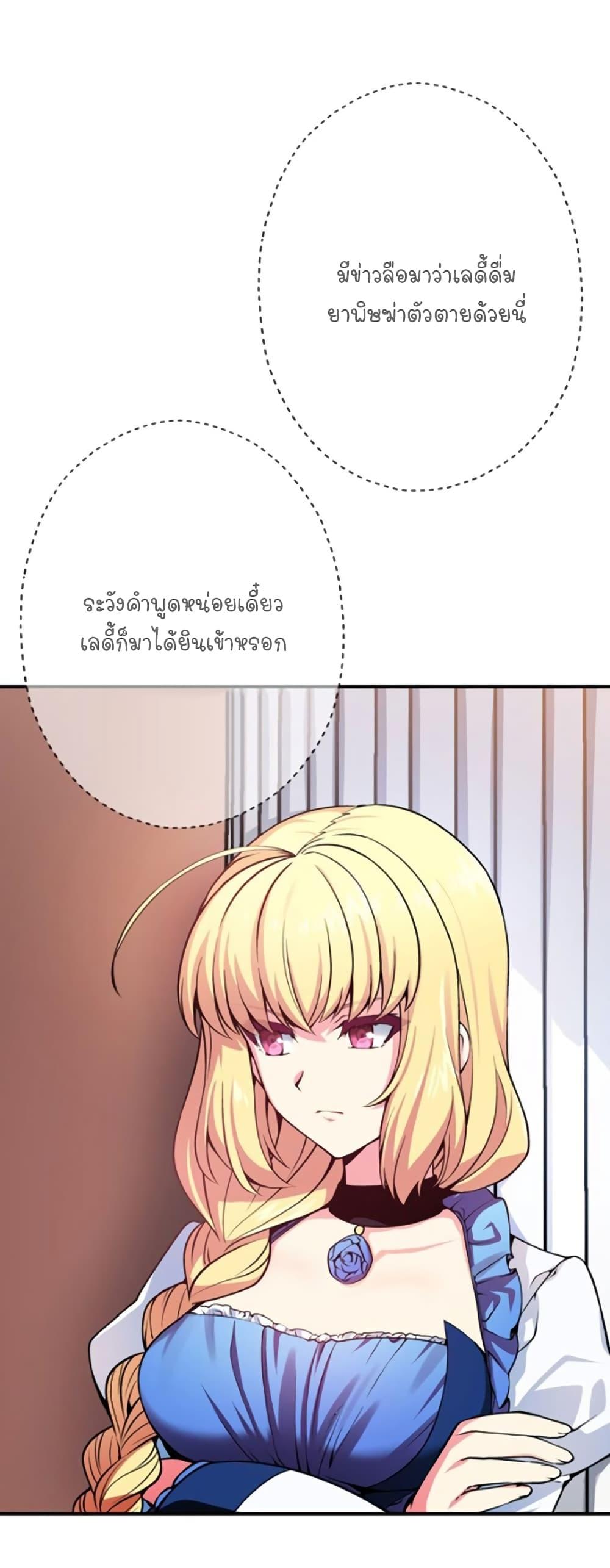 Manga-lc-com อ่านมังงะ อ่านการ์ตูน ออนไลน์ ฟรี Circle Zero’s Otherworldly Hero Business Re ตอนที่ 1 2 3 4 5 6 7 8 9 10 11 12 13 14 ฟรี ไม่มีโฆษณา Manga-lc - อ่าน มังงะ อ่าน การ์ตูน ออนไลน์ อ่านมังงะ ฟรี