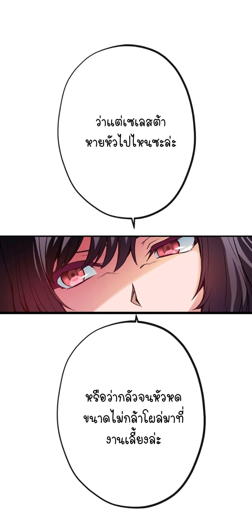 Manga-lc-com อ่านมังงะ อ่านการ์ตูน ออนไลน์ ฟรี Circle Zero’s Otherworldly Hero Business Re ตอนที่ 1 2 3 4 5 6 7 8 9 10 11 12 13 14 ฟรี ไม่มีโฆษณา Manga-lc - อ่าน มังงะ อ่าน การ์ตูน ออนไลน์ อ่านมังงะ ฟรี