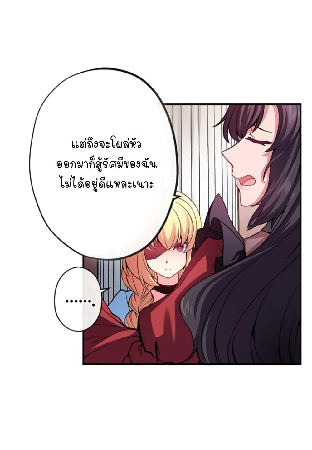 Manga-lc-com อ่านมังงะ อ่านการ์ตูน ออนไลน์ ฟรี Circle Zero’s Otherworldly Hero Business Re ตอนที่ 1 2 3 4 5 6 7 8 9 10 11 12 13 14 ฟรี ไม่มีโฆษณา Manga-lc - อ่าน มังงะ อ่าน การ์ตูน ออนไลน์ อ่านมังงะ ฟรี