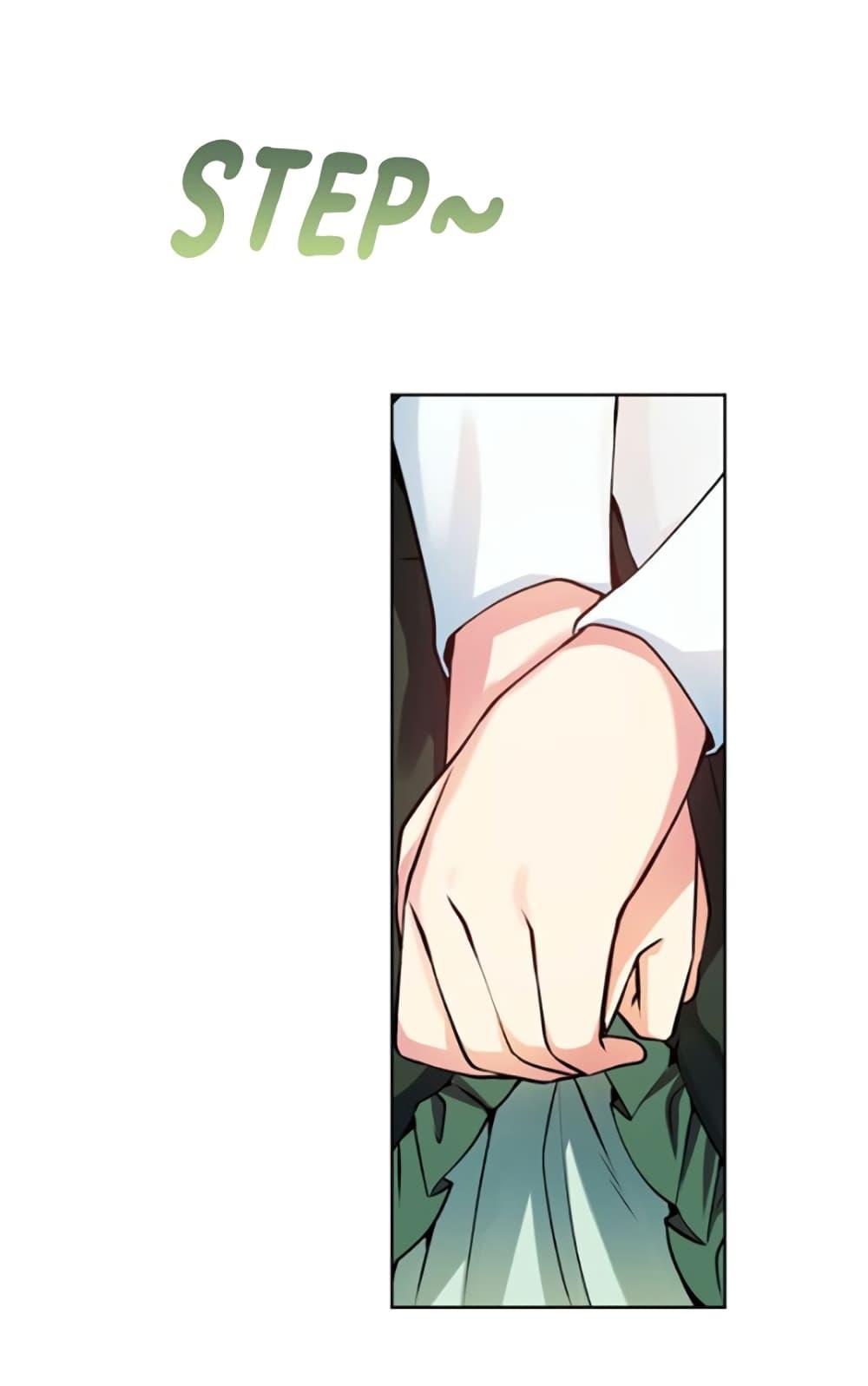 Manga-lc-com อ่านมังงะ อ่านการ์ตูน ออนไลน์ ฟรี Circle Zero’s Otherworldly Hero Business Re ตอนที่ 1 2 3 4 5 6 7 8 9 10 11 12 13 14 ฟรี ไม่มีโฆษณา Manga-lc - อ่าน มังงะ อ่าน การ์ตูน ออนไลน์ อ่านมังงะ ฟรี