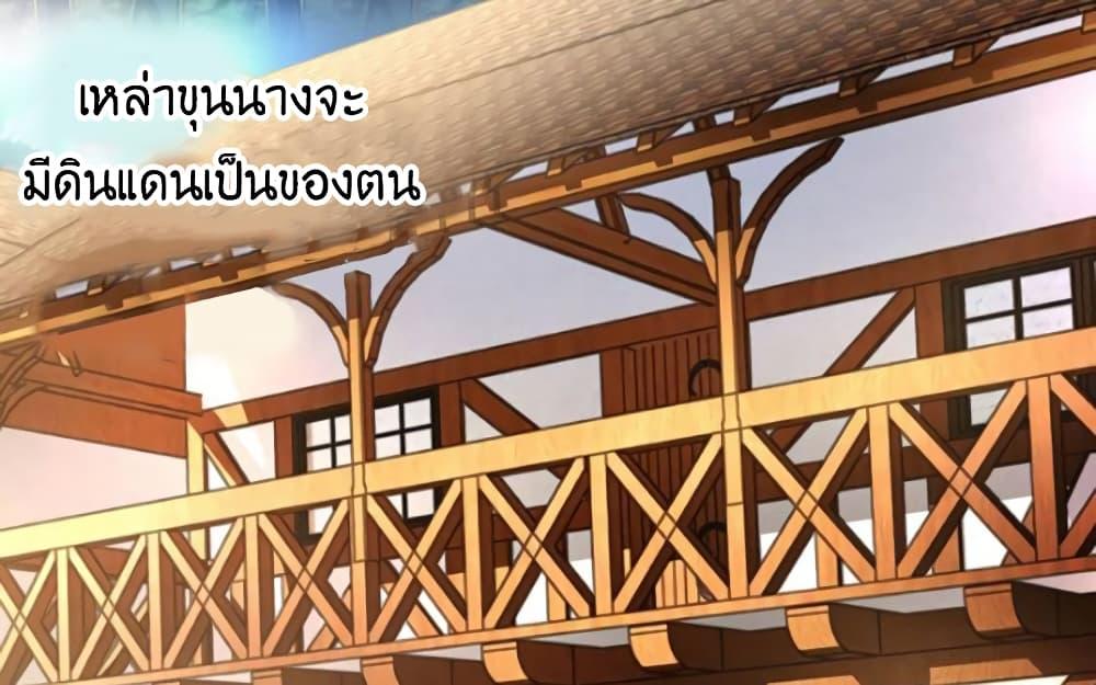 Manga-lc-com อ่านมังงะ อ่านการ์ตูน ออนไลน์ ฟรี Circle Zero’s Otherworldly Hero Business Re ตอนที่ 1 2 3 4 5 6 7 8 9 10 11 12 13 14 ฟรี ไม่มีโฆษณา Manga-lc - อ่าน มังงะ อ่าน การ์ตูน ออนไลน์ อ่านมังงะ ฟรี