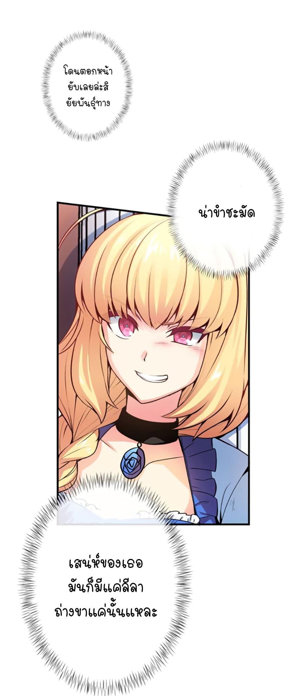Manga-lc-com อ่านมังงะ อ่านการ์ตูน ออนไลน์ ฟรี Circle Zero’s Otherworldly Hero Business Re ตอนที่ 1 2 3 4 5 6 7 8 9 10 11 12 13 14 ฟรี ไม่มีโฆษณา Manga-lc - อ่าน มังงะ อ่าน การ์ตูน ออนไลน์ อ่านมังงะ ฟรี