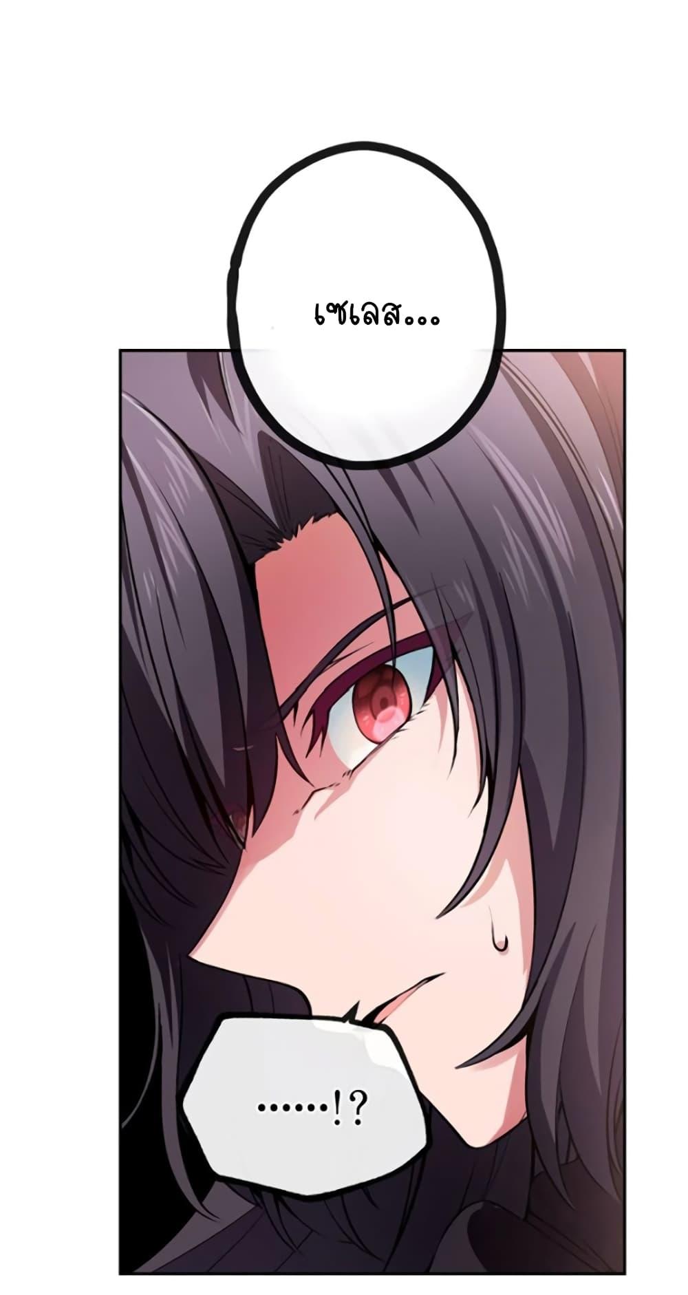 Manga-lc-com อ่านมังงะ อ่านการ์ตูน ออนไลน์ ฟรี Circle Zero’s Otherworldly Hero Business Re ตอนที่ 1 2 3 4 5 6 7 8 9 10 11 12 13 14 ฟรี ไม่มีโฆษณา Manga-lc - อ่าน มังงะ อ่าน การ์ตูน ออนไลน์ อ่านมังงะ ฟรี