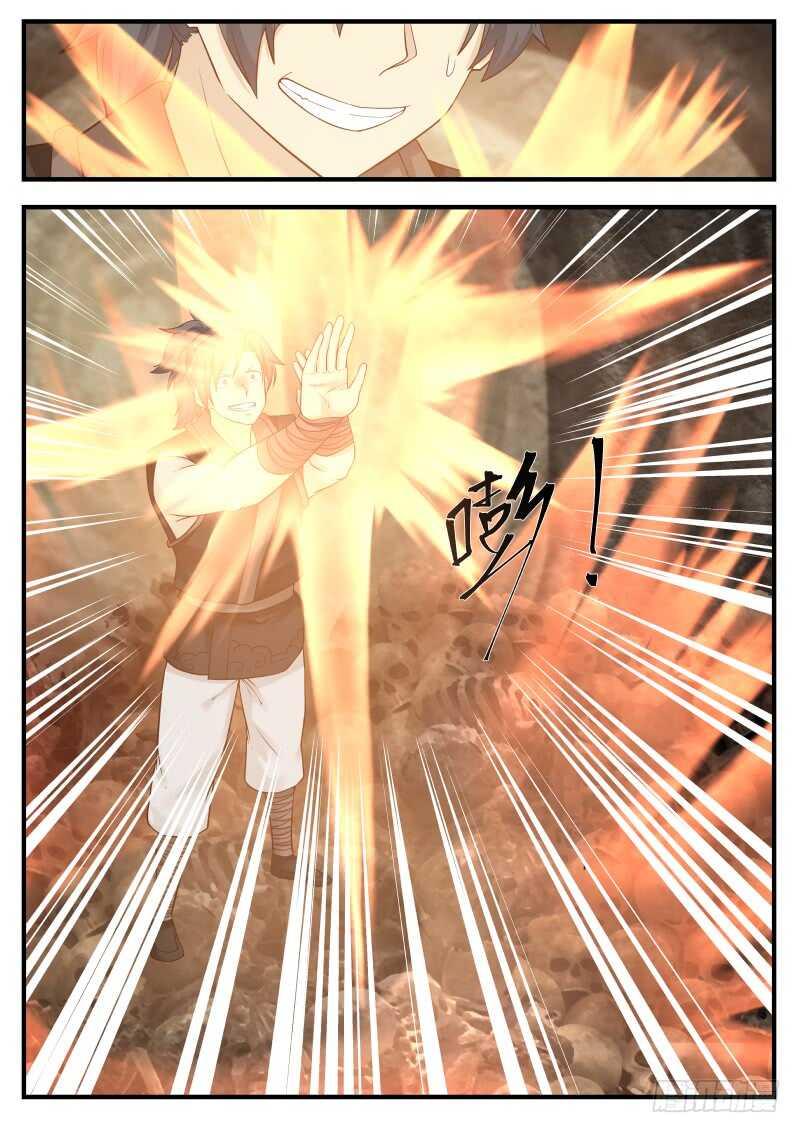 Manga-lc-com อ่านมังงะ อ่านการ์ตูน ออนไลน์ ฟรี Martial Peak ตอนที่ 1 2 3 4 5 6 7 8 9 10 11 12 13 14 ฟรี ไม่มีโฆษณา Manga-lc - อ่าน มังงะ อ่าน การ์ตูน ออนไลน์ อ่านมังงะ ฟรี