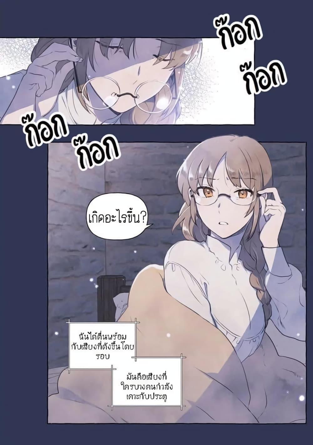 Manga-lc-com อ่านมังงะ อ่านการ์ตูน ออนไลน์ ฟรี A Fool and a Girl ตอนที่ 1 2 3 4 5 6 7 8 9 10 11 12 13 14 ฟรี ไม่มีโฆษณา Manga-lc - อ่าน มังงะ อ่าน การ์ตูน ออนไลน์ อ่านมังงะ ฟรี