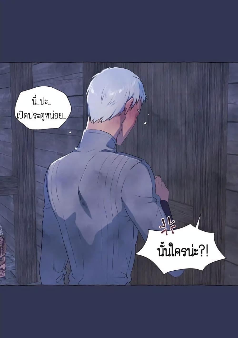 Manga-lc-com อ่านมังงะ อ่านการ์ตูน ออนไลน์ ฟรี A Fool and a Girl ตอนที่ 1 2 3 4 5 6 7 8 9 10 11 12 13 14 ฟรี ไม่มีโฆษณา Manga-lc - อ่าน มังงะ อ่าน การ์ตูน ออนไลน์ อ่านมังงะ ฟรี