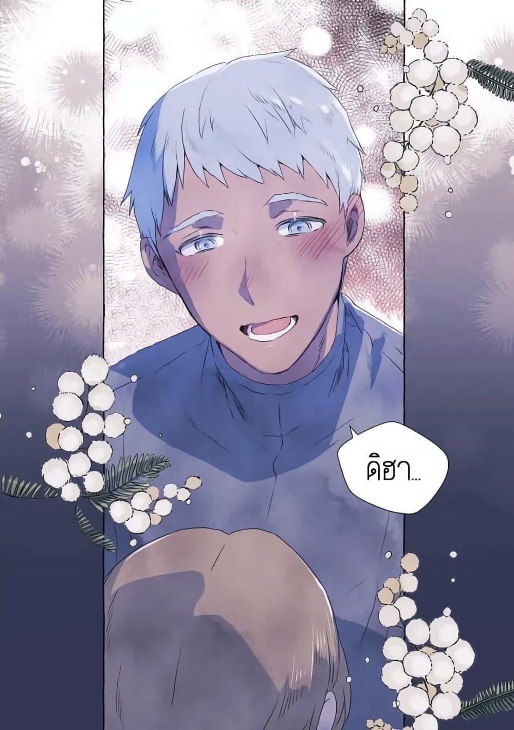 Manga-lc-com อ่านมังงะ อ่านการ์ตูน ออนไลน์ ฟรี A Fool and a Girl ตอนที่ 1 2 3 4 5 6 7 8 9 10 11 12 13 14 ฟรี ไม่มีโฆษณา Manga-lc - อ่าน มังงะ อ่าน การ์ตูน ออนไลน์ อ่านมังงะ ฟรี