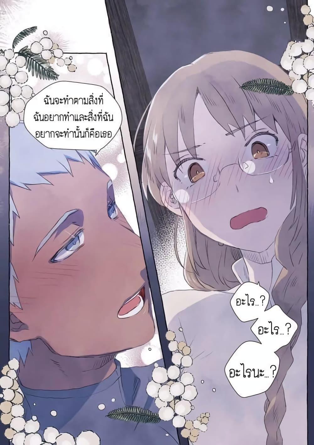 Manga-lc-com อ่านมังงะ อ่านการ์ตูน ออนไลน์ ฟรี A Fool and a Girl ตอนที่ 1 2 3 4 5 6 7 8 9 10 11 12 13 14 ฟรี ไม่มีโฆษณา Manga-lc - อ่าน มังงะ อ่าน การ์ตูน ออนไลน์ อ่านมังงะ ฟรี