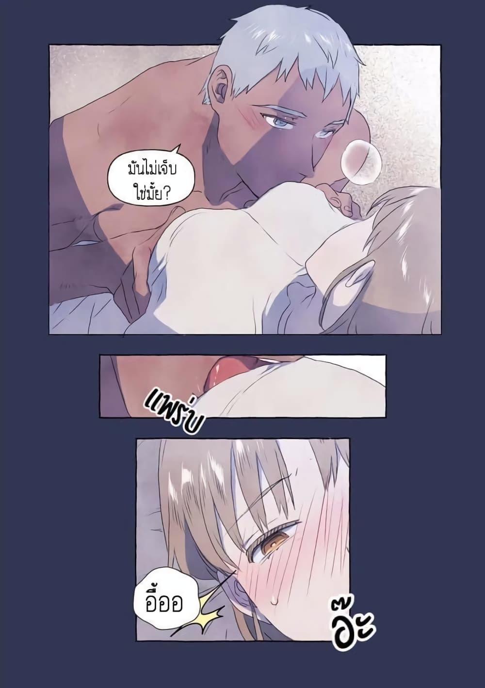 Manga-lc-com อ่านมังงะ อ่านการ์ตูน ออนไลน์ ฟรี A Fool and a Girl ตอนที่ 1 2 3 4 5 6 7 8 9 10 11 12 13 14 ฟรี ไม่มีโฆษณา Manga-lc - อ่าน มังงะ อ่าน การ์ตูน ออนไลน์ อ่านมังงะ ฟรี