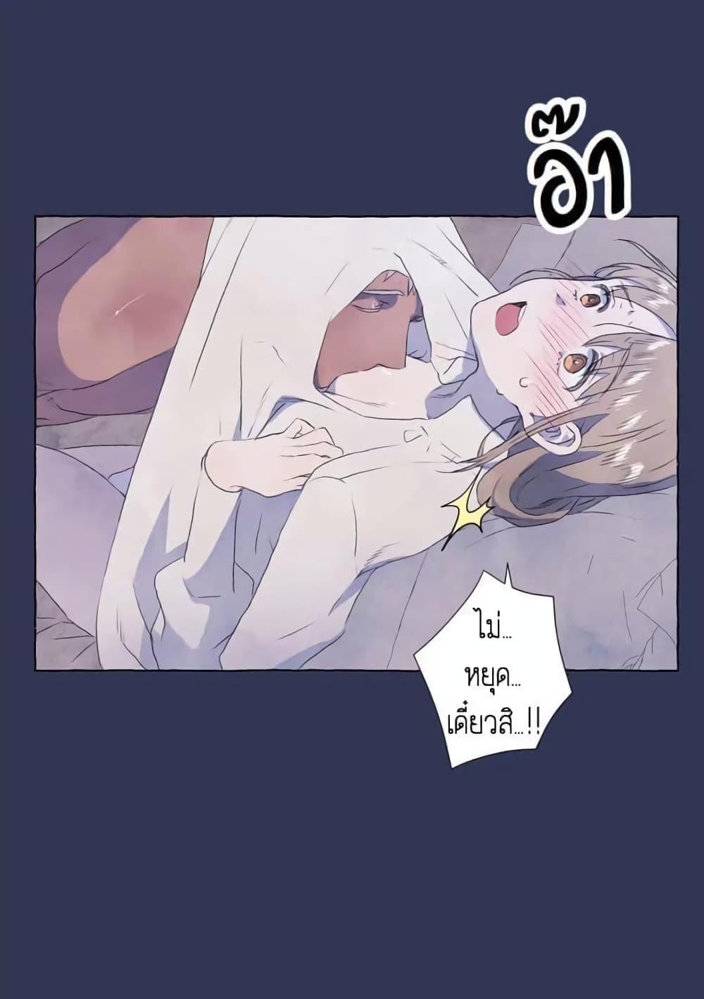 Manga-lc-com อ่านมังงะ อ่านการ์ตูน ออนไลน์ ฟรี A Fool and a Girl ตอนที่ 1 2 3 4 5 6 7 8 9 10 11 12 13 14 ฟรี ไม่มีโฆษณา Manga-lc - อ่าน มังงะ อ่าน การ์ตูน ออนไลน์ อ่านมังงะ ฟรี