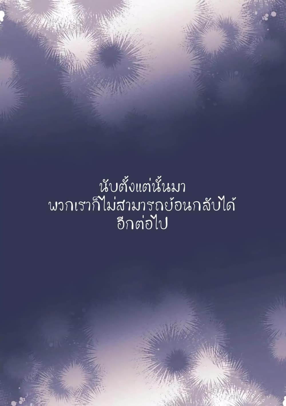 Manga-lc-com อ่านมังงะ อ่านการ์ตูน ออนไลน์ ฟรี A Fool and a Girl ตอนที่ 1 2 3 4 5 6 7 8 9 10 11 12 13 14 ฟรี ไม่มีโฆษณา Manga-lc - อ่าน มังงะ อ่าน การ์ตูน ออนไลน์ อ่านมังงะ ฟรี