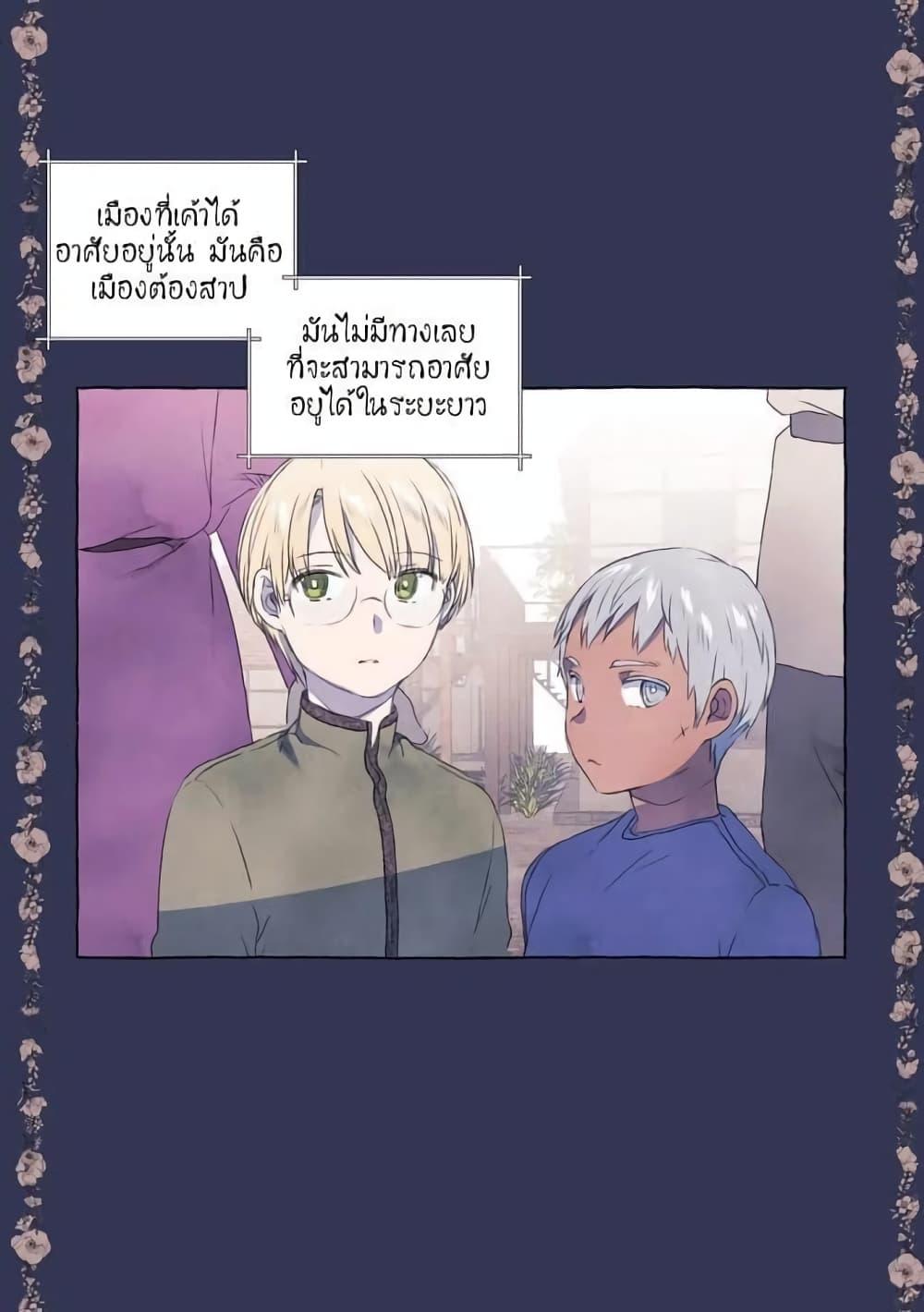 Manga-lc-com อ่านมังงะ อ่านการ์ตูน ออนไลน์ ฟรี A Fool and a Girl ตอนที่ 1 2 3 4 5 6 7 8 9 10 11 12 13 14 ฟรี ไม่มีโฆษณา Manga-lc - อ่าน มังงะ อ่าน การ์ตูน ออนไลน์ อ่านมังงะ ฟรี