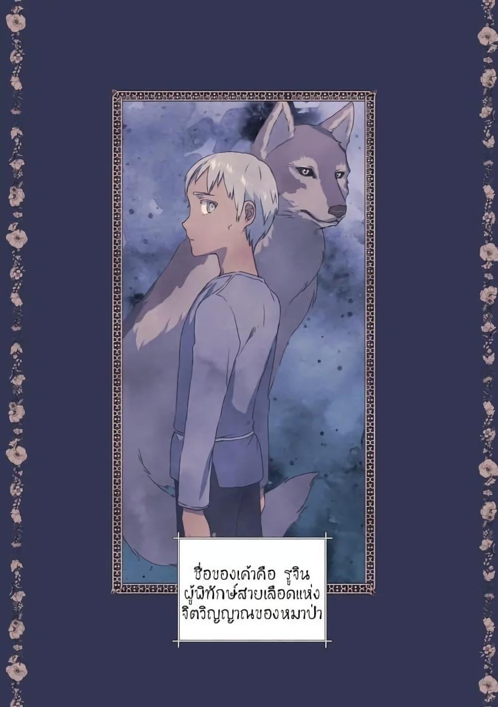 Manga-lc-com อ่านมังงะ อ่านการ์ตูน ออนไลน์ ฟรี A Fool and a Girl ตอนที่ 1 2 3 4 5 6 7 8 9 10 11 12 13 14 ฟรี ไม่มีโฆษณา Manga-lc - อ่าน มังงะ อ่าน การ์ตูน ออนไลน์ อ่านมังงะ ฟรี
