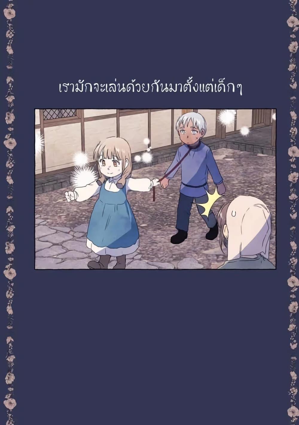 Manga-lc-com อ่านมังงะ อ่านการ์ตูน ออนไลน์ ฟรี A Fool and a Girl ตอนที่ 1 2 3 4 5 6 7 8 9 10 11 12 13 14 ฟรี ไม่มีโฆษณา Manga-lc - อ่าน มังงะ อ่าน การ์ตูน ออนไลน์ อ่านมังงะ ฟรี
