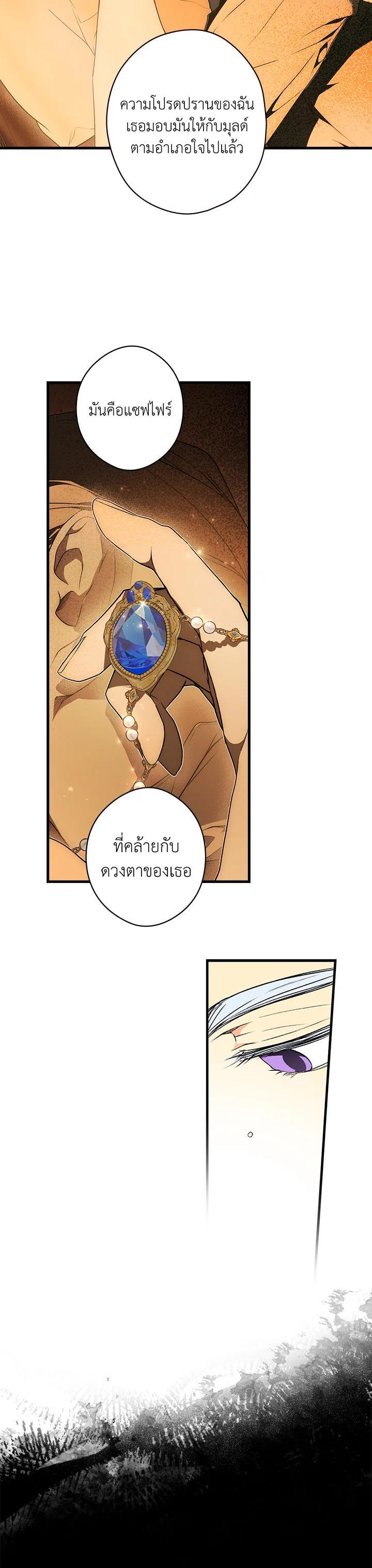Manga-lc-com อ่านมังงะ อ่านการ์ตูน ออนไลน์ ฟรี The Lady’s Secret ตอนที่ 1 2 3 4 5 6 7 8 9 10 11 12 13 14 ฟรี ไม่มีโฆษณา Manga-lc - อ่าน มังงะ อ่าน การ์ตูน ออนไลน์ อ่านมังงะ ฟรี
