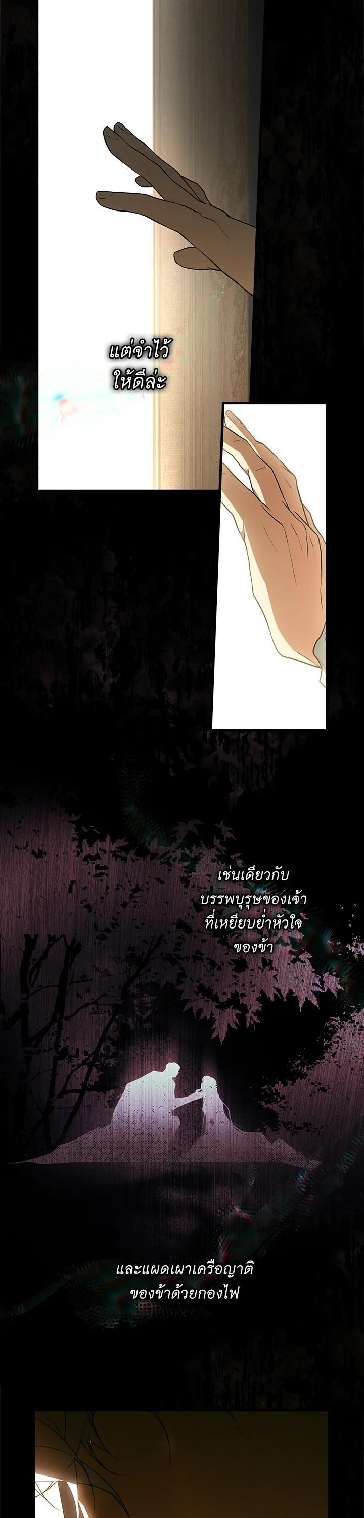 Manga-lc-com อ่านมังงะ อ่านการ์ตูน ออนไลน์ ฟรี The Lady’s Secret ตอนที่ 1 2 3 4 5 6 7 8 9 10 11 12 13 14 ฟรี ไม่มีโฆษณา Manga-lc - อ่าน มังงะ อ่าน การ์ตูน ออนไลน์ อ่านมังงะ ฟรี