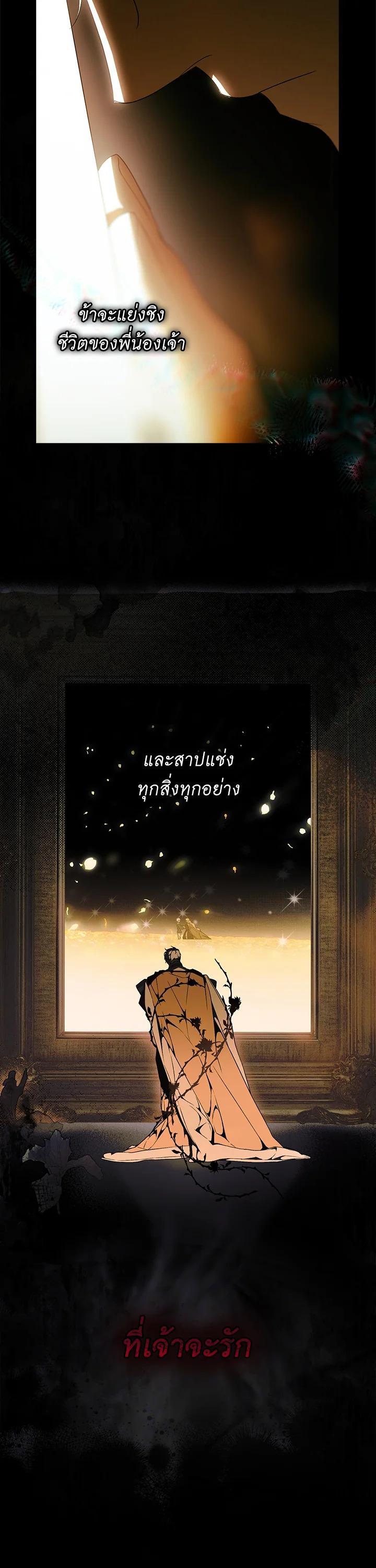 Manga-lc-com อ่านมังงะ อ่านการ์ตูน ออนไลน์ ฟรี The Lady’s Secret ตอนที่ 1 2 3 4 5 6 7 8 9 10 11 12 13 14 ฟรี ไม่มีโฆษณา Manga-lc - อ่าน มังงะ อ่าน การ์ตูน ออนไลน์ อ่านมังงะ ฟรี