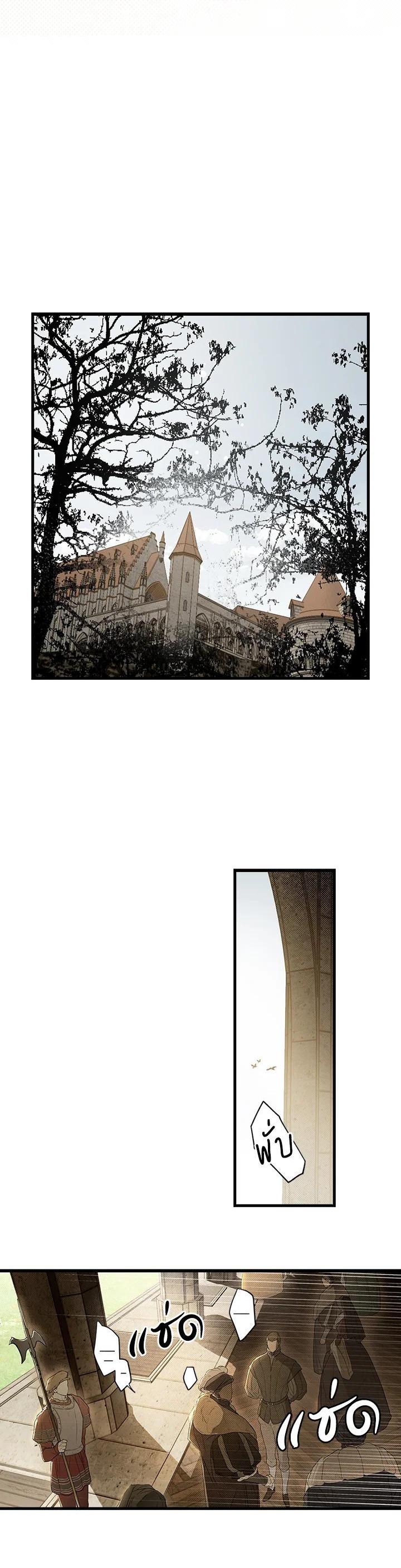 Manga-lc-com อ่านมังงะ อ่านการ์ตูน ออนไลน์ ฟรี The Lady’s Secret ตอนที่ 1 2 3 4 5 6 7 8 9 10 11 12 13 14 ฟรี ไม่มีโฆษณา Manga-lc - อ่าน มังงะ อ่าน การ์ตูน ออนไลน์ อ่านมังงะ ฟรี