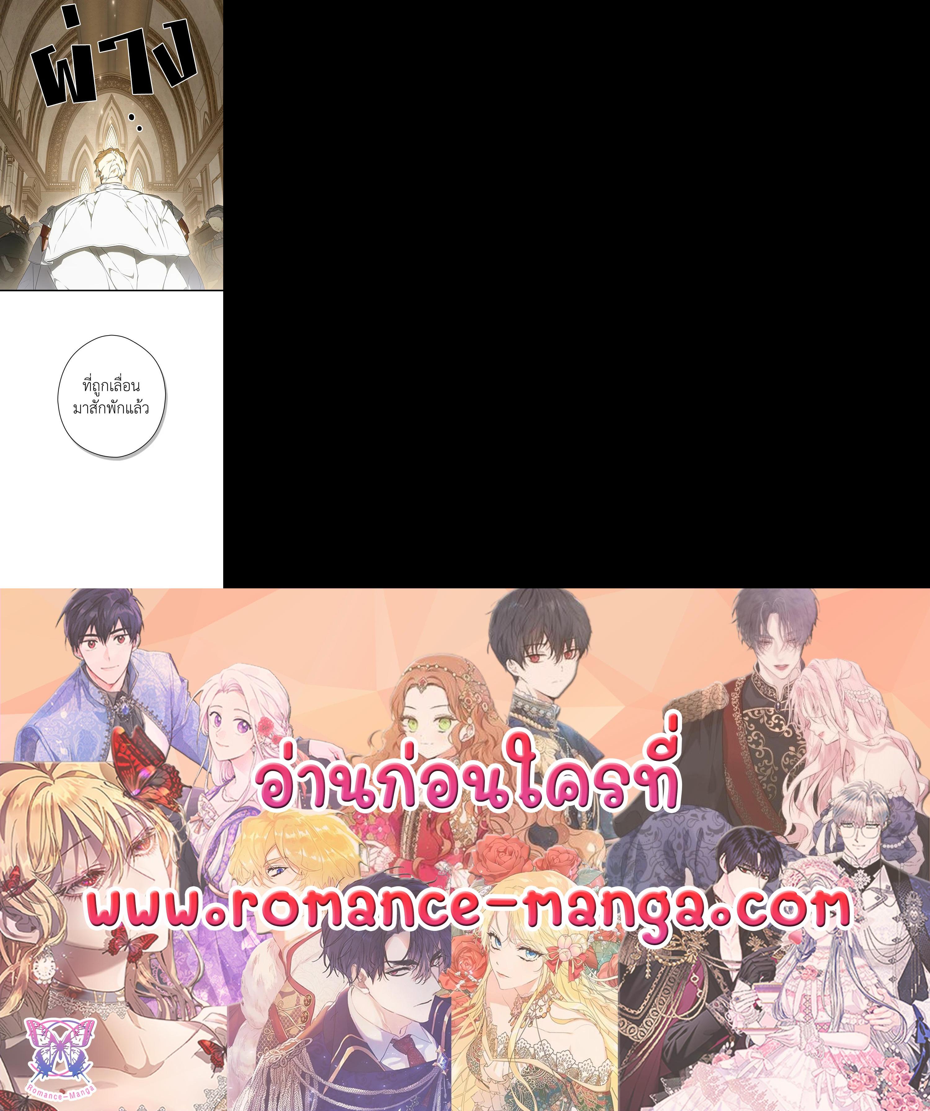 Manga-lc-com อ่านมังงะ อ่านการ์ตูน ออนไลน์ ฟรี The Lady’s Secret ตอนที่ 1 2 3 4 5 6 7 8 9 10 11 12 13 14 ฟรี ไม่มีโฆษณา Manga-lc - อ่าน มังงะ อ่าน การ์ตูน ออนไลน์ อ่านมังงะ ฟรี