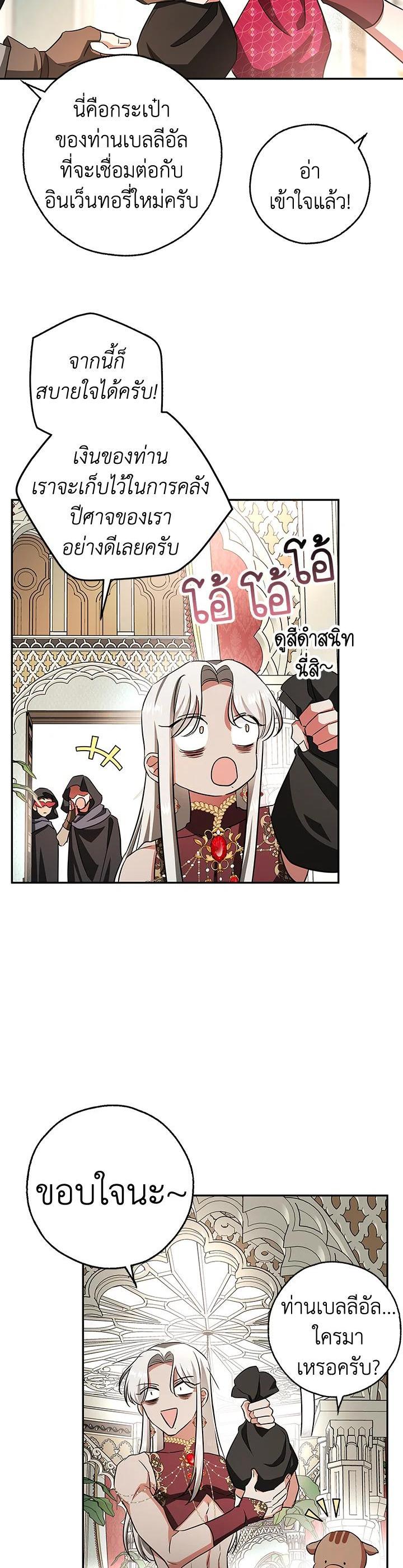 Manga-lc-com อ่านมังงะ อ่านการ์ตูน ออนไลน์ ฟรี My Secretly Hot Husband ตอนที่ 1 2 3 4 5 6 7 8 9 10 11 12 13 14 ฟรี ไม่มีโฆษณา Manga-lc - อ่าน มังงะ อ่าน การ์ตูน ออนไลน์ อ่านมังงะ ฟรี