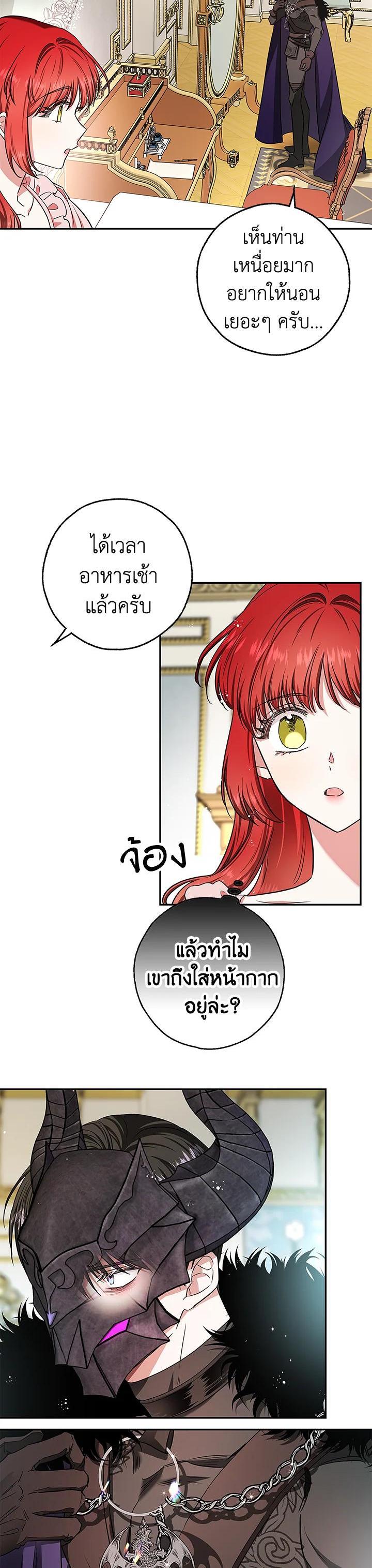 Manga-lc-com อ่านมังงะ อ่านการ์ตูน ออนไลน์ ฟรี My Secretly Hot Husband ตอนที่ 1 2 3 4 5 6 7 8 9 10 11 12 13 14 ฟรี ไม่มีโฆษณา Manga-lc - อ่าน มังงะ อ่าน การ์ตูน ออนไลน์ อ่านมังงะ ฟรี