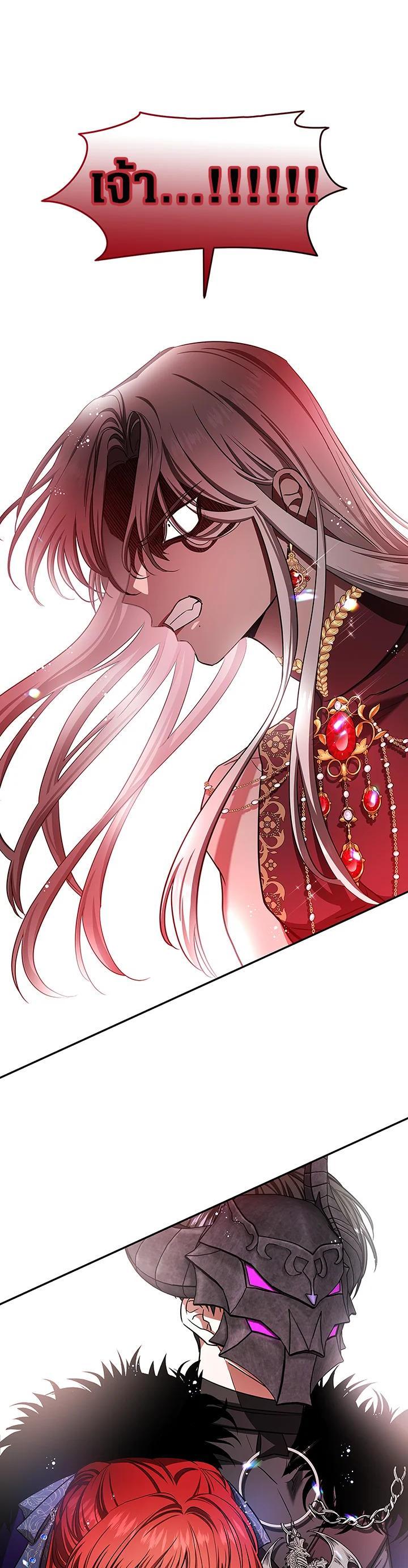 Manga-lc-com อ่านมังงะ อ่านการ์ตูน ออนไลน์ ฟรี My Secretly Hot Husband ตอนที่ 1 2 3 4 5 6 7 8 9 10 11 12 13 14 ฟรี ไม่มีโฆษณา Manga-lc - อ่าน มังงะ อ่าน การ์ตูน ออนไลน์ อ่านมังงะ ฟรี