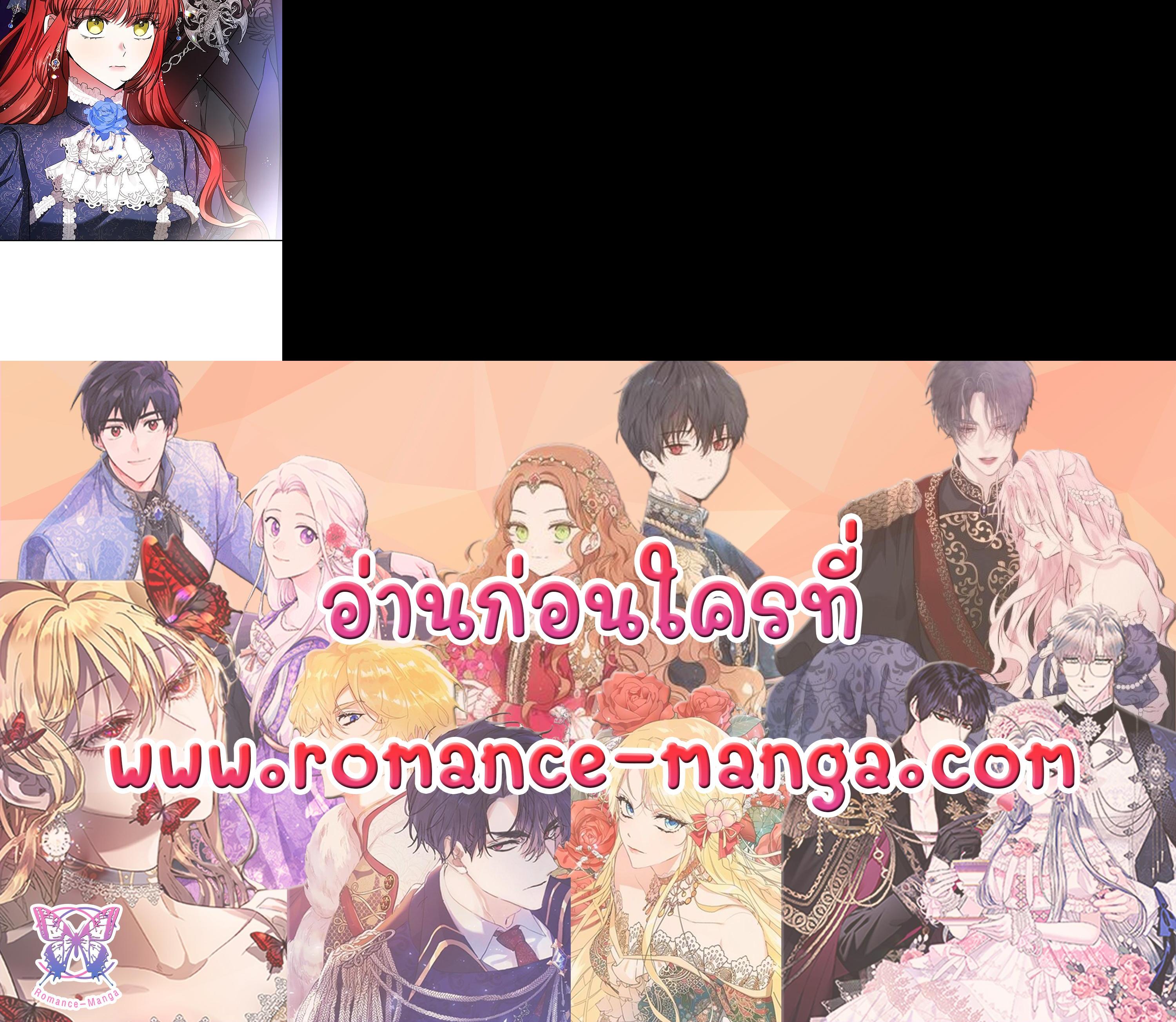 Manga-lc-com อ่านมังงะ อ่านการ์ตูน ออนไลน์ ฟรี My Secretly Hot Husband ตอนที่ 1 2 3 4 5 6 7 8 9 10 11 12 13 14 ฟรี ไม่มีโฆษณา Manga-lc - อ่าน มังงะ อ่าน การ์ตูน ออนไลน์ อ่านมังงะ ฟรี